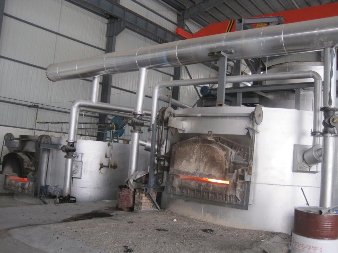 Aluminum melting